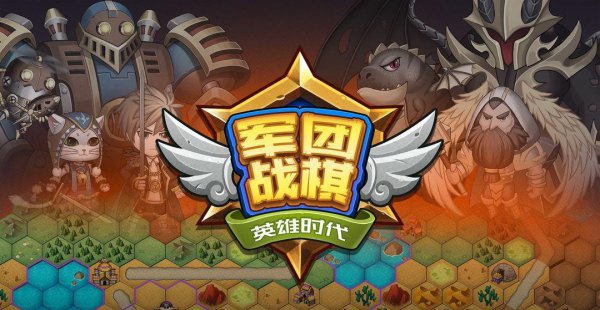 2022最火手游排行榜前十名