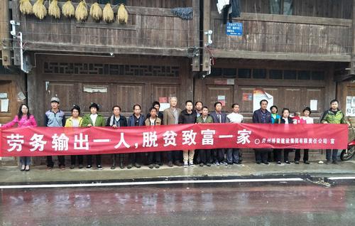 philippines是哪国家简写