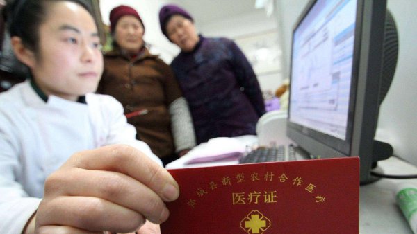 2022年新农合错过了还能交吗