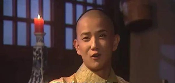 一生必看经典历史剧