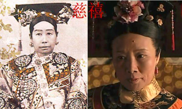 一生必看经典历史剧