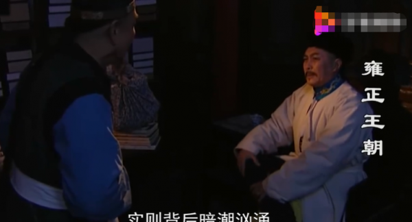 一生必看经典历史剧