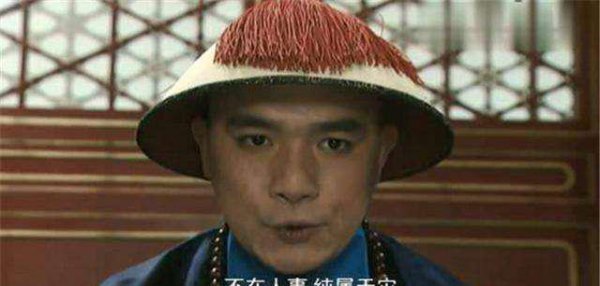 一生必看经典历史剧