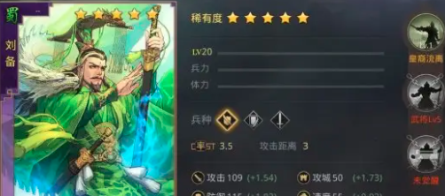 一生必看经典历史剧