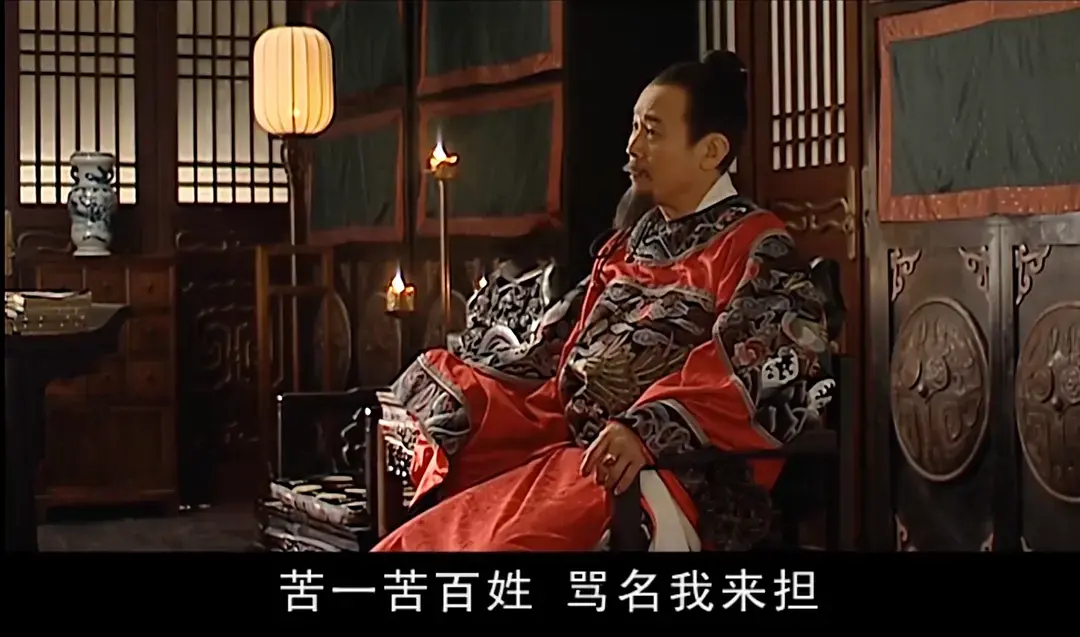 一生必看经典历史剧