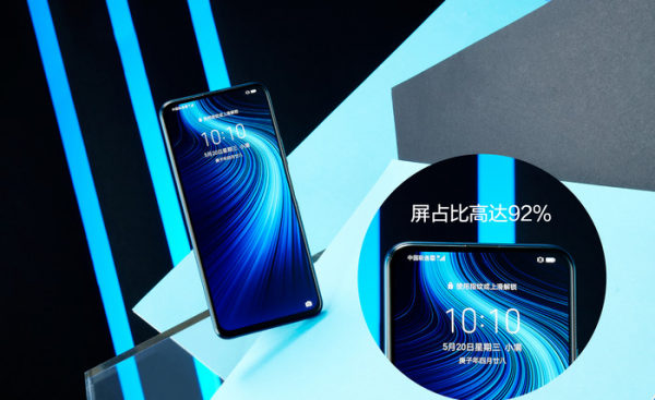 荣耀x10参数配置