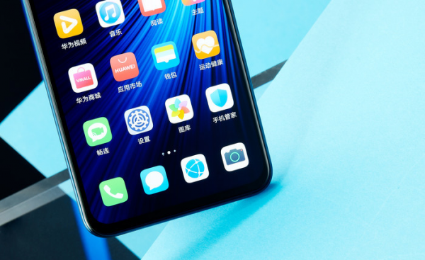 荣耀x10参数配置