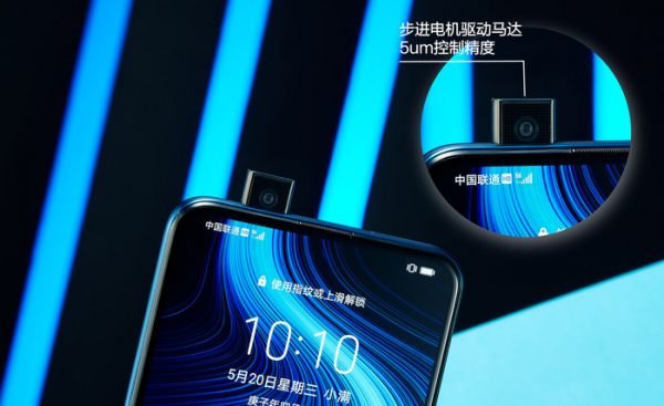 荣耀x10参数配置