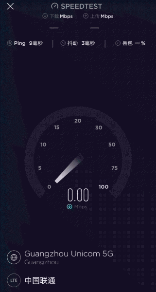 荣耀x10参数配置