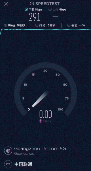 荣耀x10参数配置