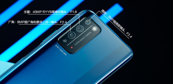 荣耀x10参数配置