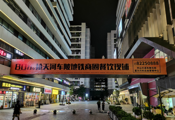 荣耀x10参数配置