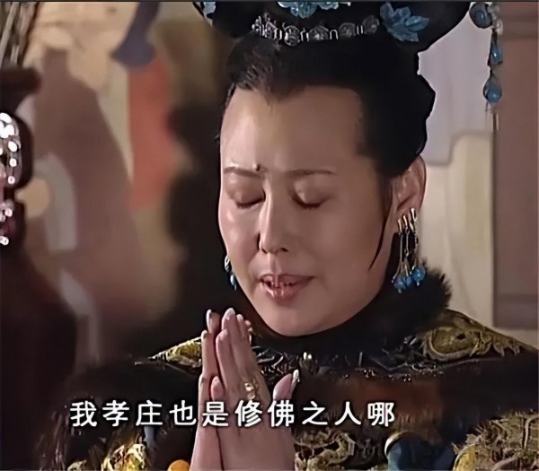 十大必看的历史电视剧排行榜