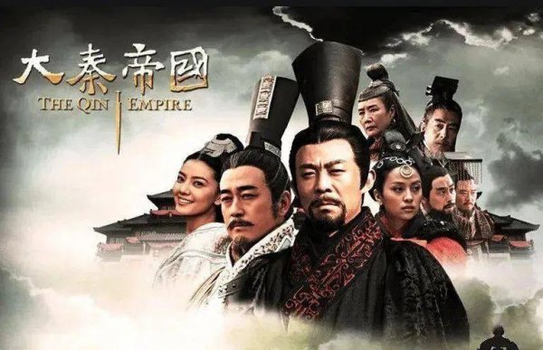 十大必看的历史电视剧排行榜