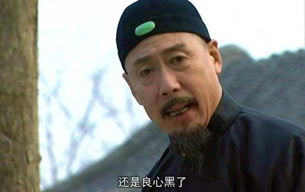 十大必看的历史电视剧排行榜