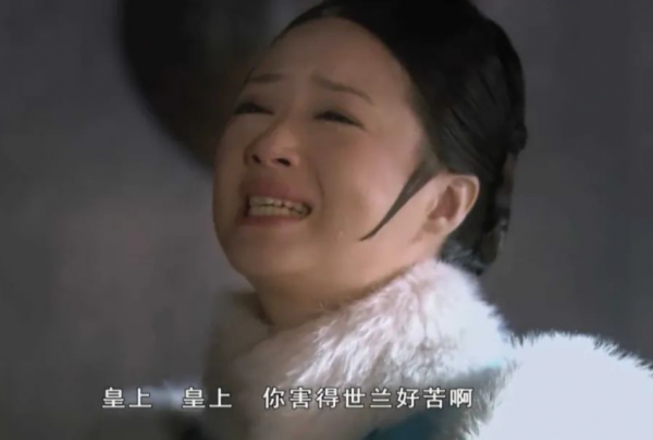 十大必看的历史电视剧排行榜