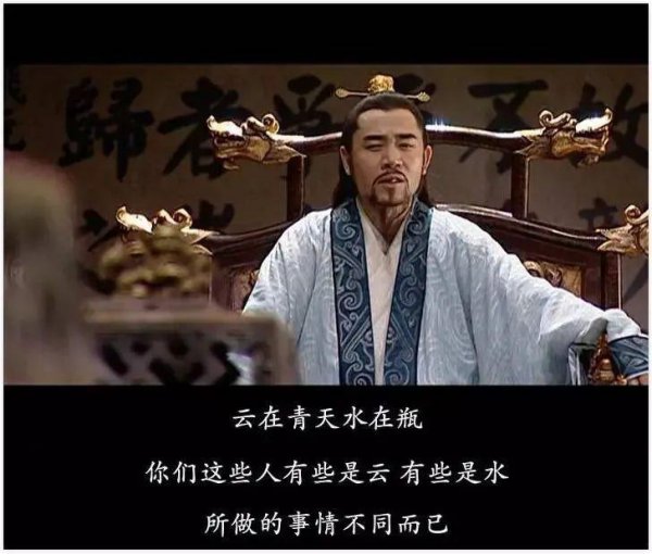 十大必看的历史电视剧排行榜