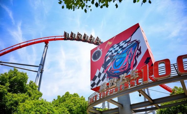 武汉欢乐谷在哪个区