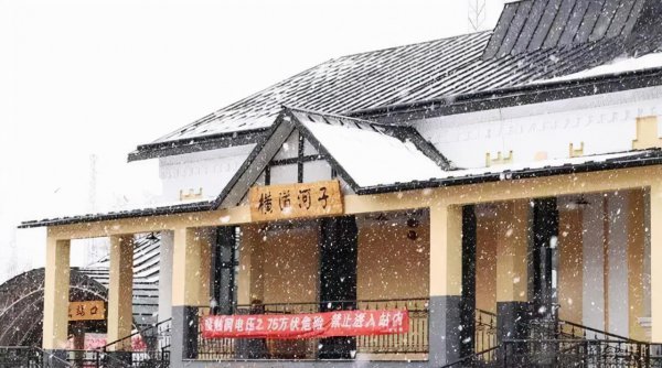 中国11个适合冬季旅游的地方