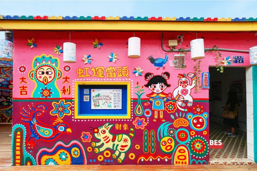 中国11个适合冬季旅游的地方