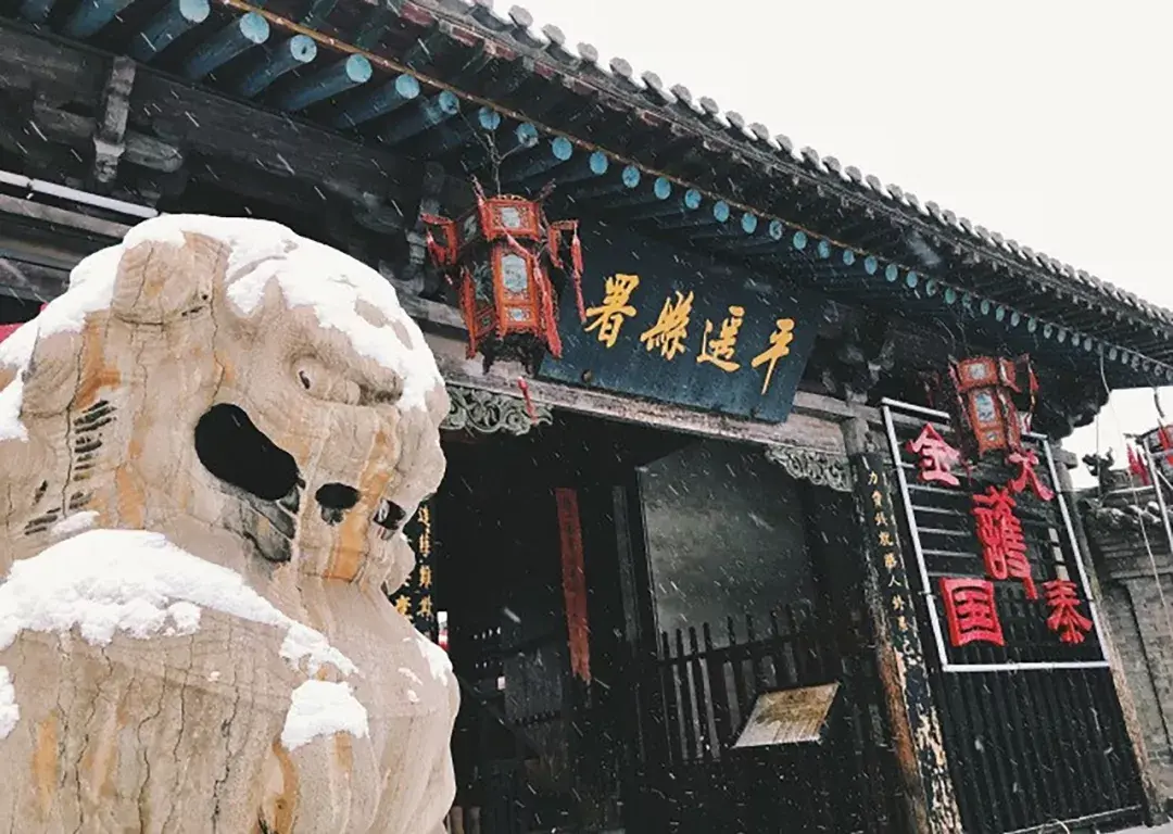 中国11个适合冬季旅游的地方