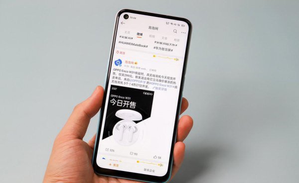 oppo a52参数详细配置