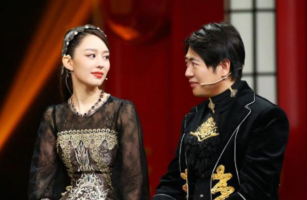 吉娜个人资料简介