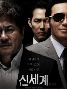 韩国最经典的几部黑道电影 推荐韩国犯罪影片排行榜前十名