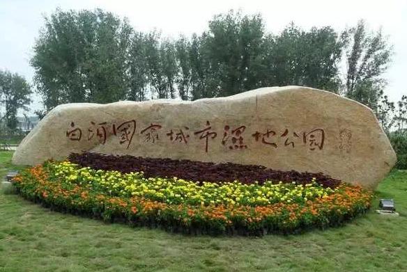 南阳是哪个省哪个市