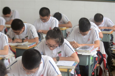 定向生是什么意思 想要报考定向生需要满足什么条件