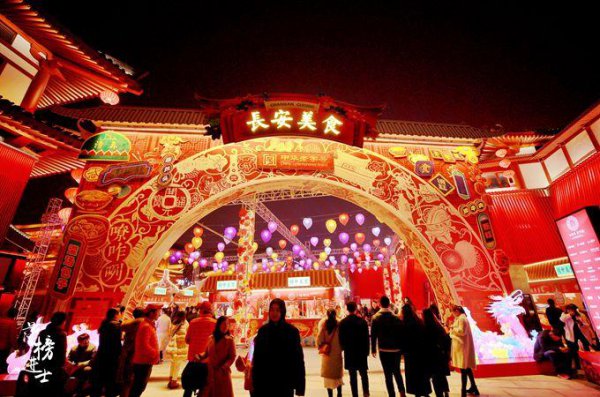 西安市内好玩的地方有哪些