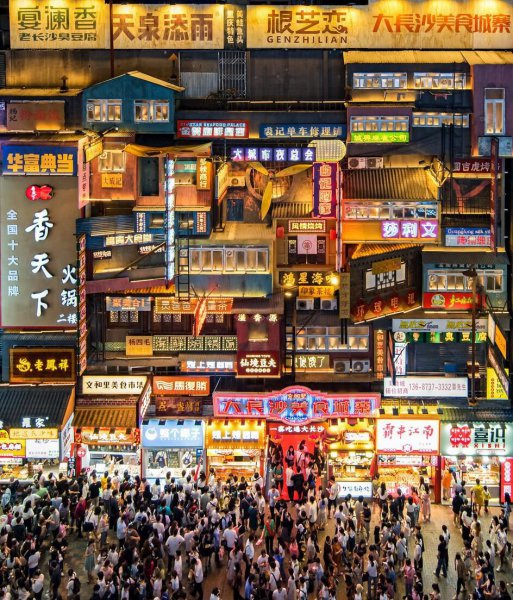 中国房价最低的城市