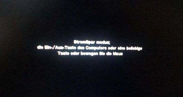 电脑黑屏按哪三个键恢复