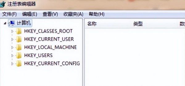 电脑黑屏按哪三个键恢复