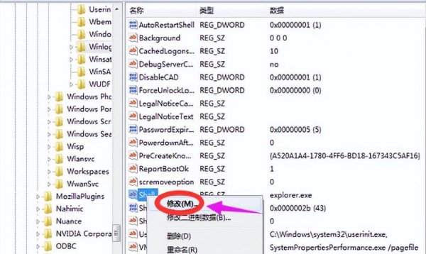 电脑黑屏按哪三个键恢复