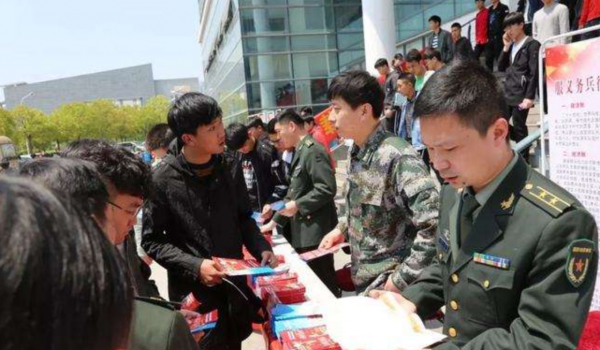 女孩当兵需要什么条件2022年