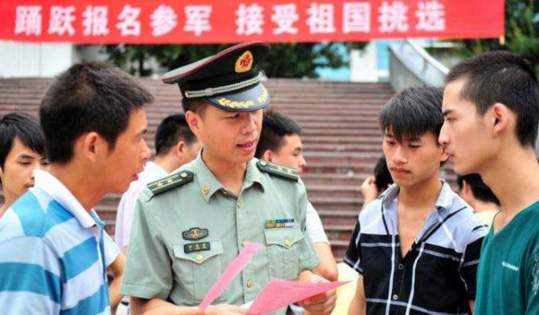 女孩当兵需要什么条件2022年