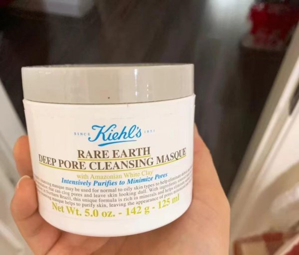 科颜氏金盏花爽肤水怎么样