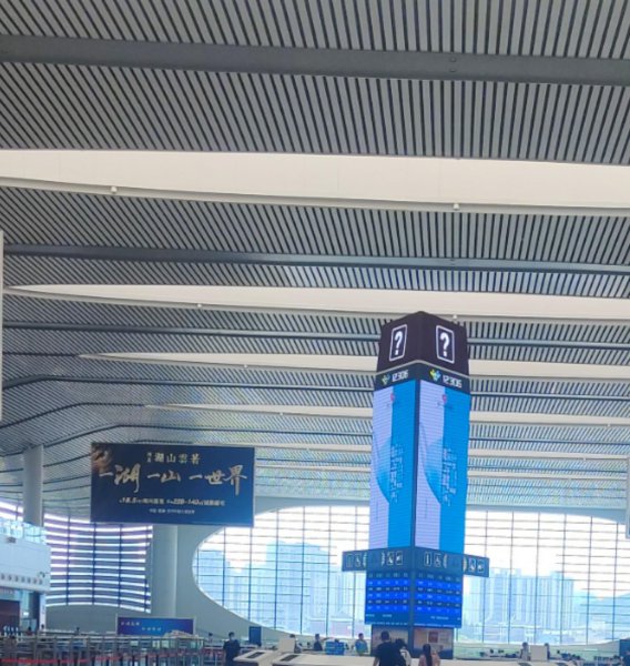 芜湖市是哪个省的