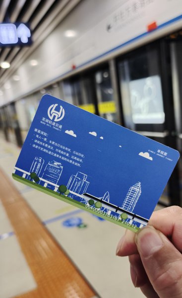 芜湖市是哪个省的