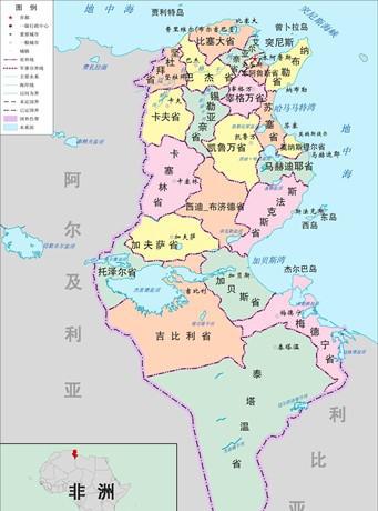 突尼斯是哪个国家