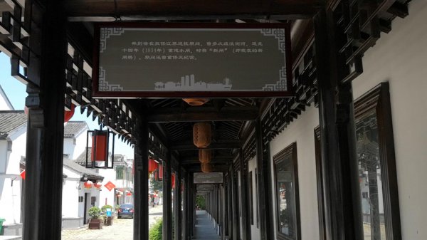 明代郑和七下西洋的起锚地是哪里