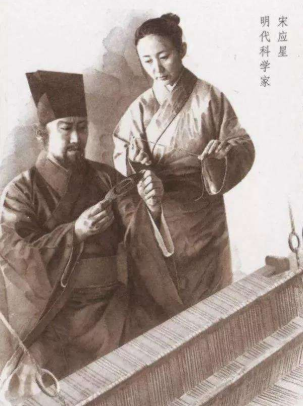 天工开物是一部什么书