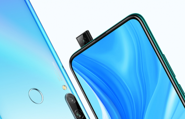 华为手机有哪些系列