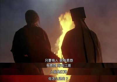 笑面虎比喻什么样的人 笑面虎的人都有哪三种特点