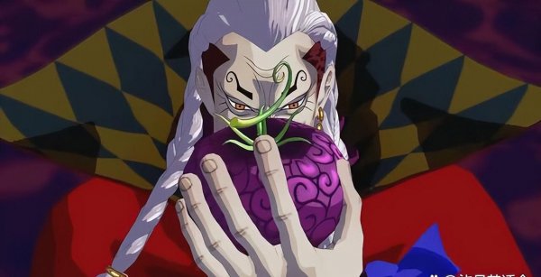 海贼王七大远古果实拥有者