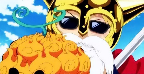 海贼王七大远古果实拥有者