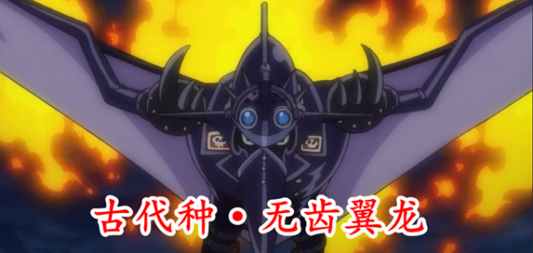 海贼王七大远古果实拥有者