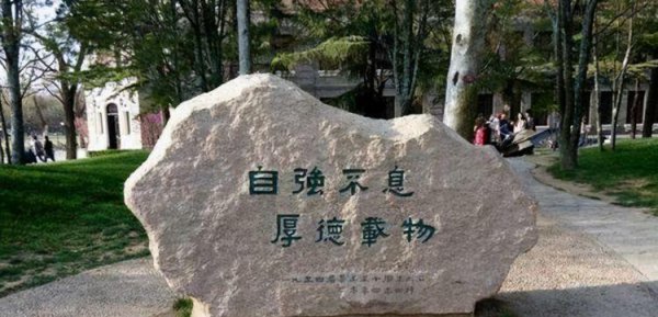 高考有考满分750分的考生吗