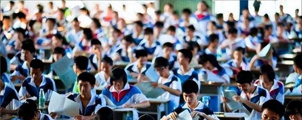 高考有考满分750分的考生吗